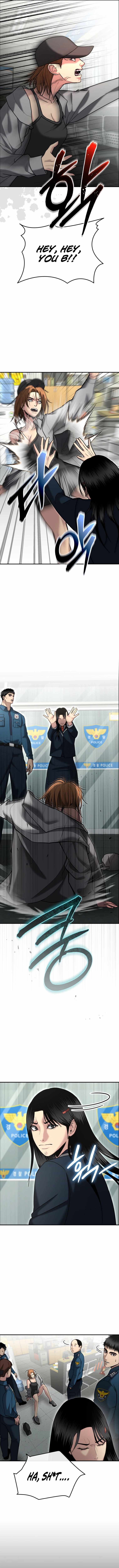 The Police Are Too Strong Chapter 8 14